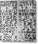 The Code Of Hammurabi Metal Print