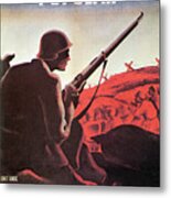 Week Of The Popular Army, Day Of The Fighter! Metal Print