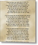 If - Rudyard Kipling - Minimal Typographic Print On Antique Paper Metal Print