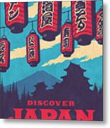 Japan Travel Tourism With Japanese Castle, Mt Fuji, Lanterns Retro Vintage - Blue Metal Print