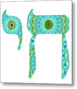 Judaic Symbol - Chai 1 - Sharon Cummings Metal Print