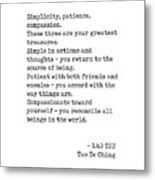 Lao Tzu Quote - Tao Te Ching - Simplicity, Patience, Compassion - Minimalist, Typewriter Print Metal Print