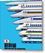 Shinkansen Bullet Train Evolution - Cyan Metal Print