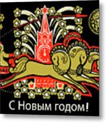 Soviet Flying Santa Metal Print