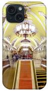 Panoramic View - Moscow Metro Escalator iPhone Case