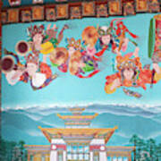 Asia, Bhutan, Dochu La #1 Poster