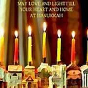 Happy Hanukkah 5 #1 Poster