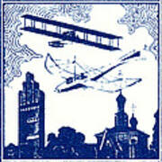 1913 Darmstadt Air Show Poster