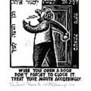 Jewish Proverbs #12 Poster