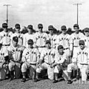 Ahs-baseball-team-1952 Poster