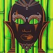 Bamboo Mask Poster