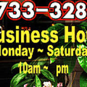 Business Hour Poster