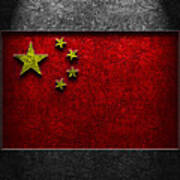 Chinese Flag Stone Texture Poster