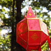 Chinese Lanterns - Wat Phrathat Doi Suthep - Chiang Mai Thailand - 01137 Poster