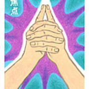 Focus - Mudra Mandala Poster