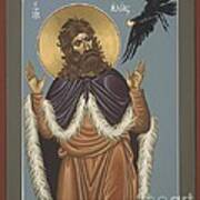 Holy Prophet Elijah 009 Poster