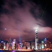 Hong Kong Laser Lights Poster