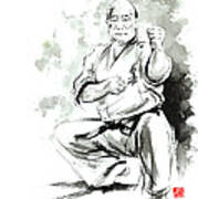 Karate Martial Arts Kyokushinkai Masutatsu Oyama Japanese Kick Japan Ink Sumi-e Poster