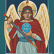 Maya's Archangel Michael 278 Poster