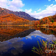 Mirror Lake Autumn Landscape Reflections On Water Poster
