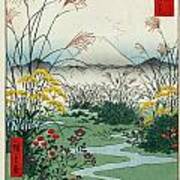 Otsuki Fields In Kai Province Poster
