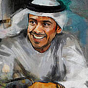 Portrait Of Sheikh Sultan Bin Tahnoon Al Nahyan Poster
