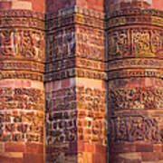 Qutab Minar Detail Poster