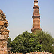 Qutub Minar Poster