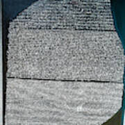 Rosetta Stone Poster