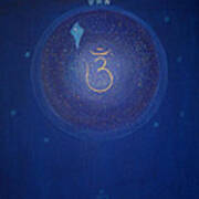 Sixth Chakra Poster