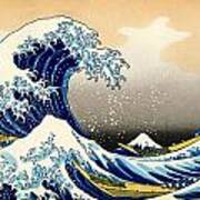 The Great Wave At Kanagawa Poster