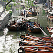 Traditional Wooden Boats In Ancient Poster