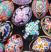 Ukrainian Easter Eggs Poster