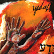 Yadah Poster