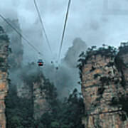 Zhangjiaji The Real Hallelujah Avatar Poster