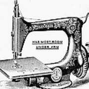 Singer Sewing Machine #1 Poster