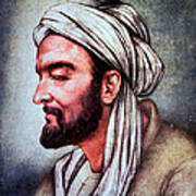 Avicenna, Persian Polymath #5 Poster