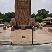 Base Of The Jallianwala Bagh Memorial In Amritsar Poster