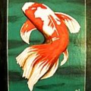 Koi Fish Poster