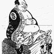 Mao Tse-tung Cartoon, 1958 Poster