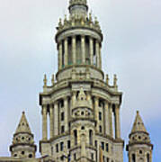 New York Municipal Building Poster