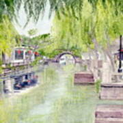 Zhou Zhuang Watertown Suchou China 2006 Poster