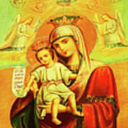 Holy Family At Nativity Church #2 Poster