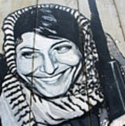 Leila Khaled #2 Poster