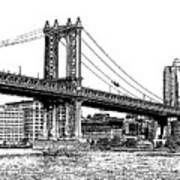 Manhattan Bridge 1.1 - New York Poster
