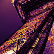 Tokyo Tower At Night #1 Poster