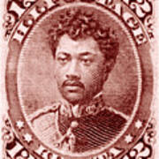 1883 Hawaiian Prince Leleiohoku Stamp Poster