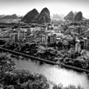 China Guilin Landscape Scenery Photography #20 Poster