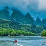 Karst Mountains And Lijiang River Scenery #57 Poster