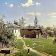 A Small Yard In Moscow Poster